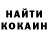 АМФЕТАМИН 97% Alina Kfushinina