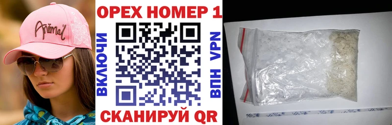 как найти закладки  Бабушкин  COCAIN Колумбийский 