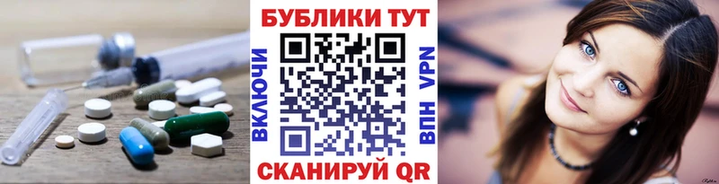 ЭКСТАЗИ Punisher  Бабушкин 