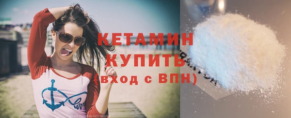 гашик Бикин