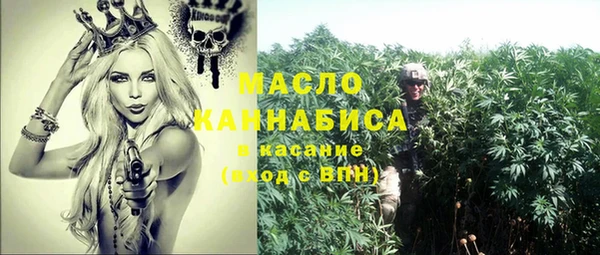 круглые Каменск-Шахтинский