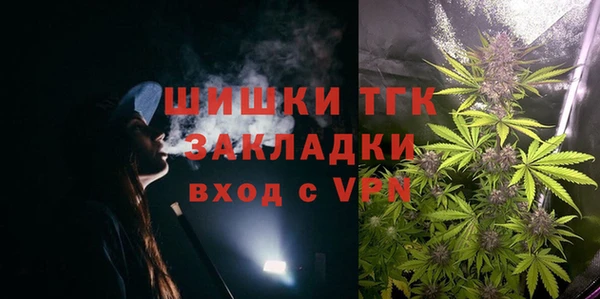 спиды Аркадак
