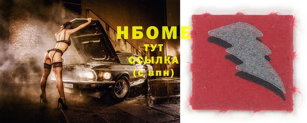 метадон Беслан